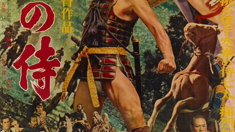 园林投标书制作：加盟代理，关键步骤与注意事项**