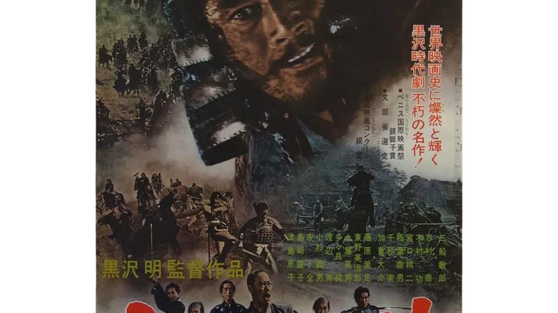四川园林绿化苗木生产：品质与技术的双重保障**