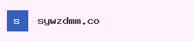 sywzdmm.com